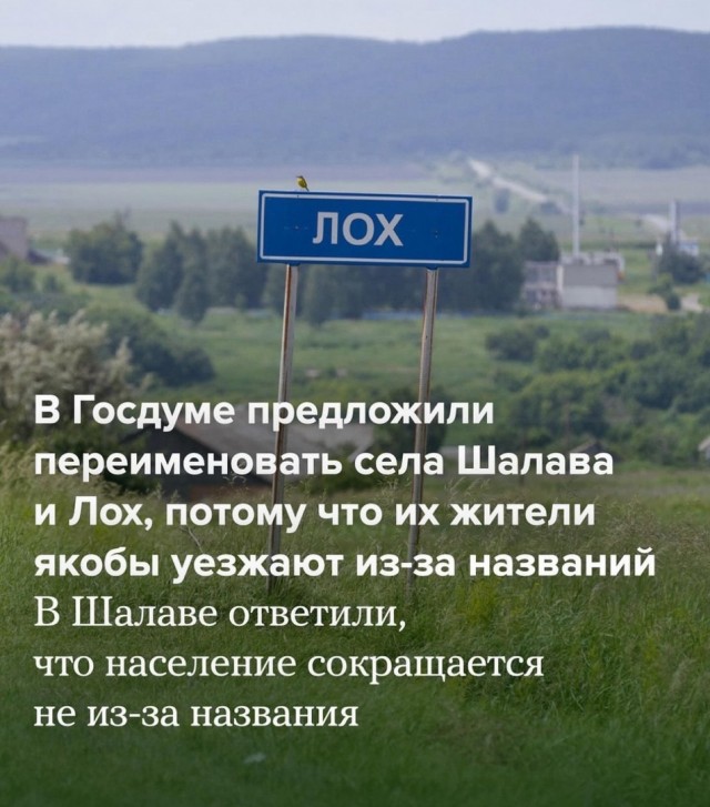 Так себе картинки 15.12.23
