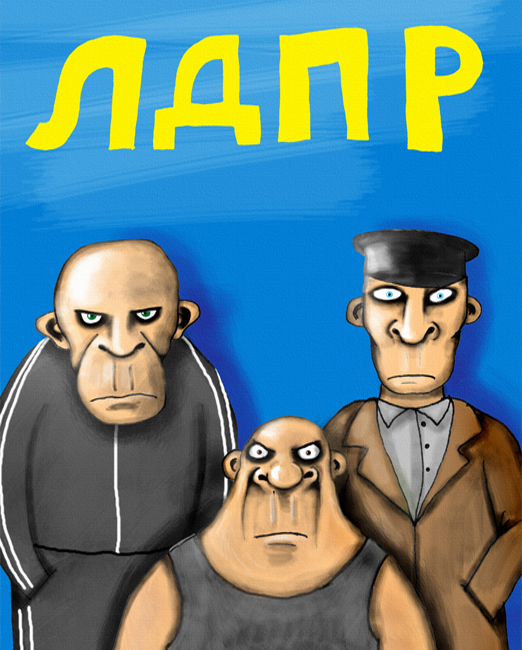 Последнее интервью Вольфовича