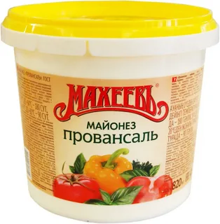 Ну вот. Я бомж