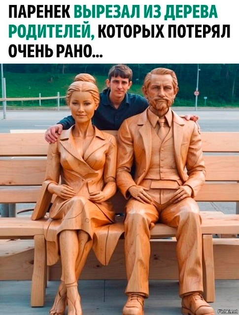 Калейдоскоп картинок