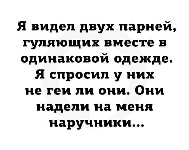 Одесский юмор для настроения - 2