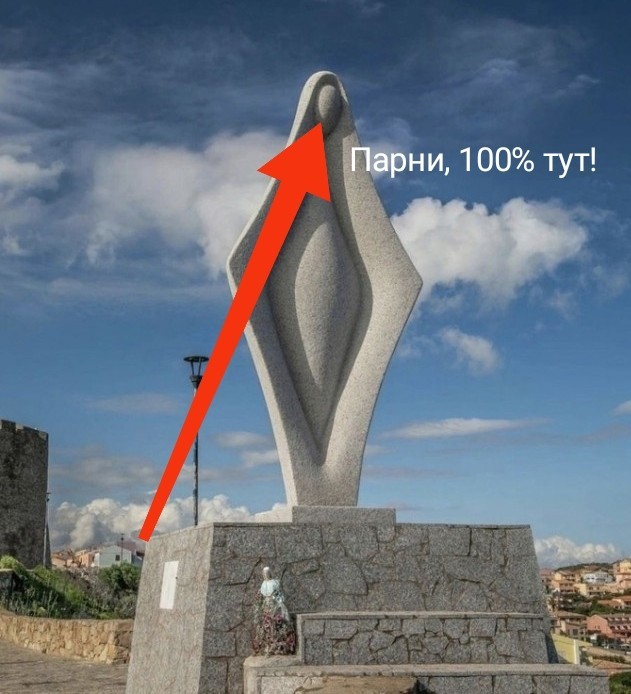 Так себе картинки 21.02.24
