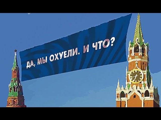 Мэр Ростова посоветовал женщине, потерявшей дом, брать больше кредитов