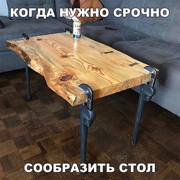 Кретинизмы из KV и KO 10-03-2024
