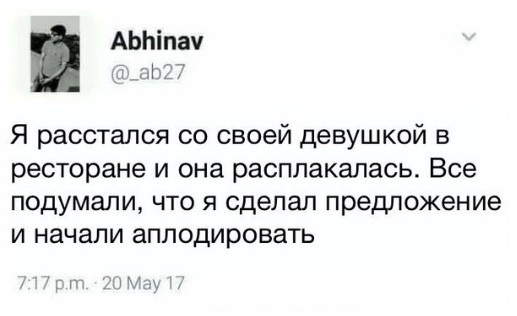 Баяны со старого телефона. Часть вторая