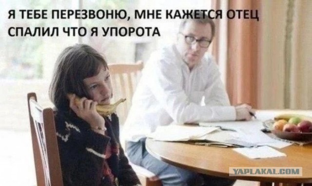 Никакие картинки