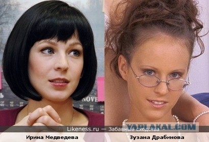 10 лучших чешских порноактрис