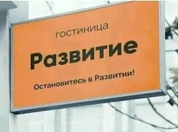 Всего понемногу. От 27.06.2024