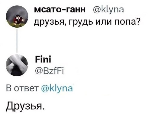Всего понемногу. От 05.07.24