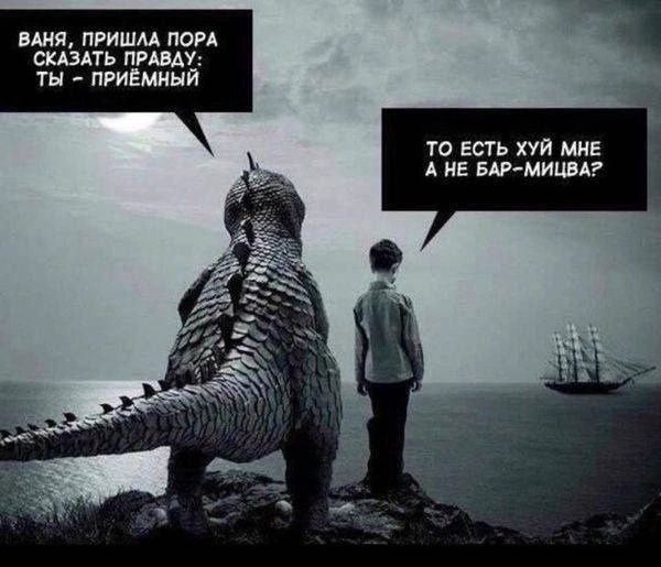 Картинки разные с надписями