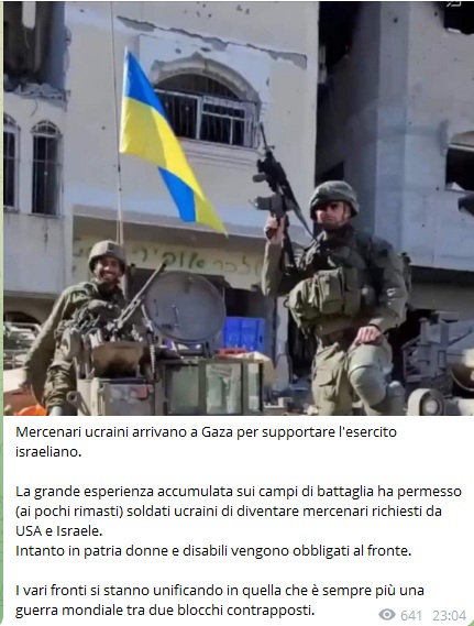 11 человек погибли на севере Израиля от обстрела «Хизбаллы»: среди них дети