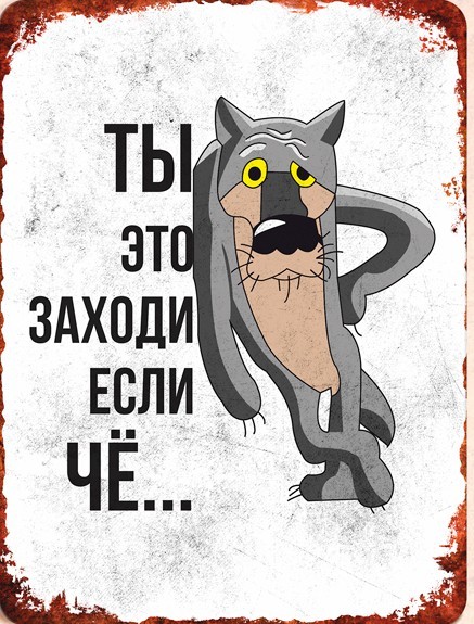 Платные услуги в бесплатной стоматологии