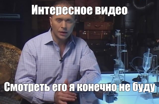 Первая песня на MTV.