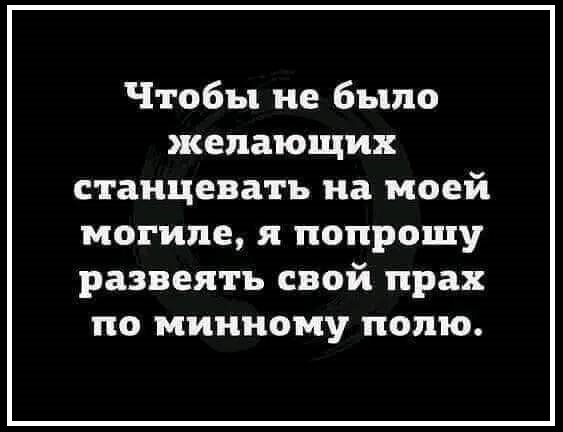 Картинки разные с надписями и без