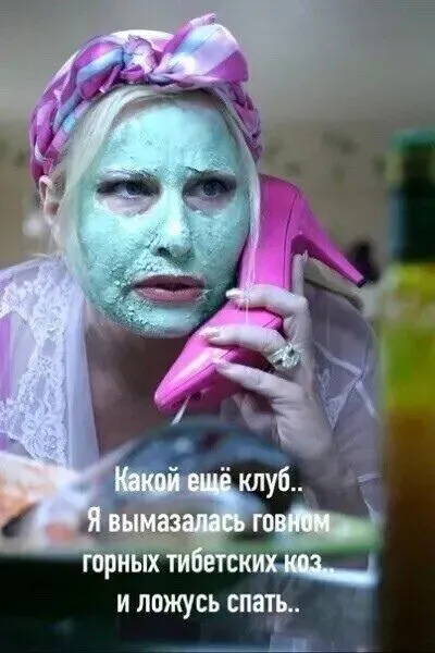 Что такое осень?