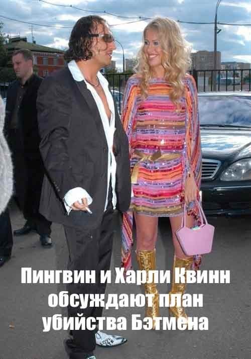 Завалялось тут случайно немного забавных картинок