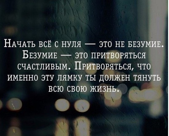 Прикольные и просто красивые картинки