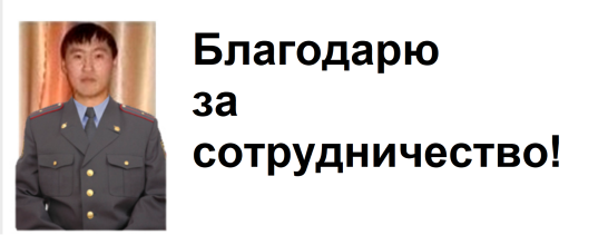 Женские татуировки, накачанные груди, и губы