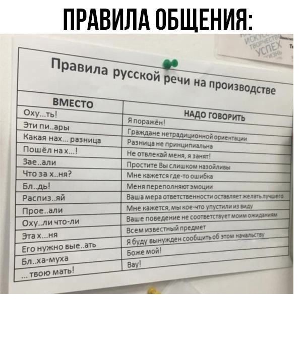 Так себе картинки 28.11.24