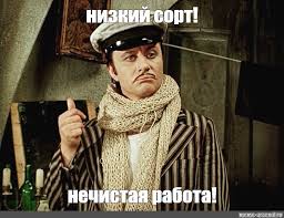 Узбек убивший гегерала Кириллова
