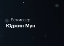 РПЛ без прикрас и модераций 5