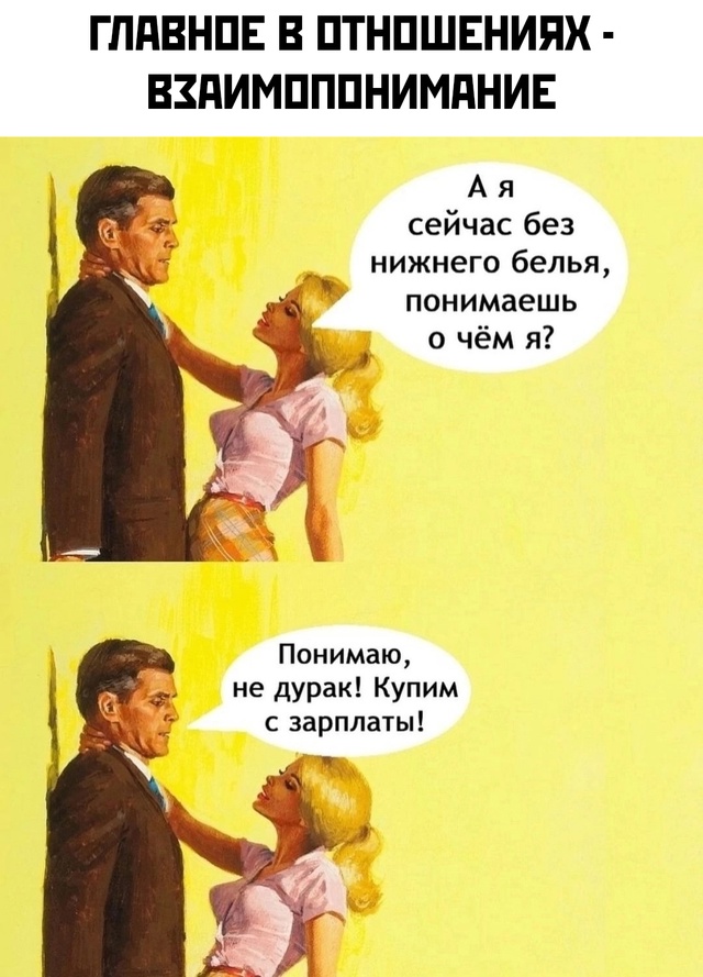Весёлый полтишок 31.12.24