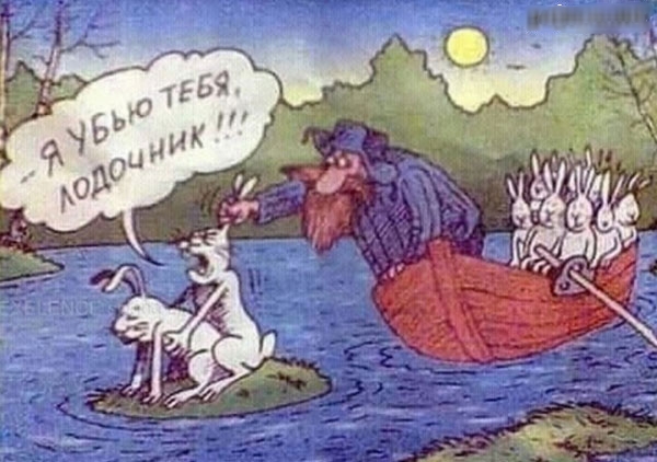 https://s00.yaplakal.com/pics/pics_original/2/8/9/19850982.jpg