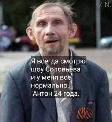 Доставка новостей