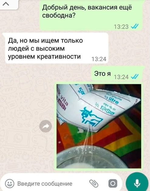 Картинки разные с надписями и без
