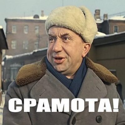 Дмитрий Медведев показал школьникам свои самые популярные цитаты