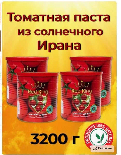 Кулинарная общалка