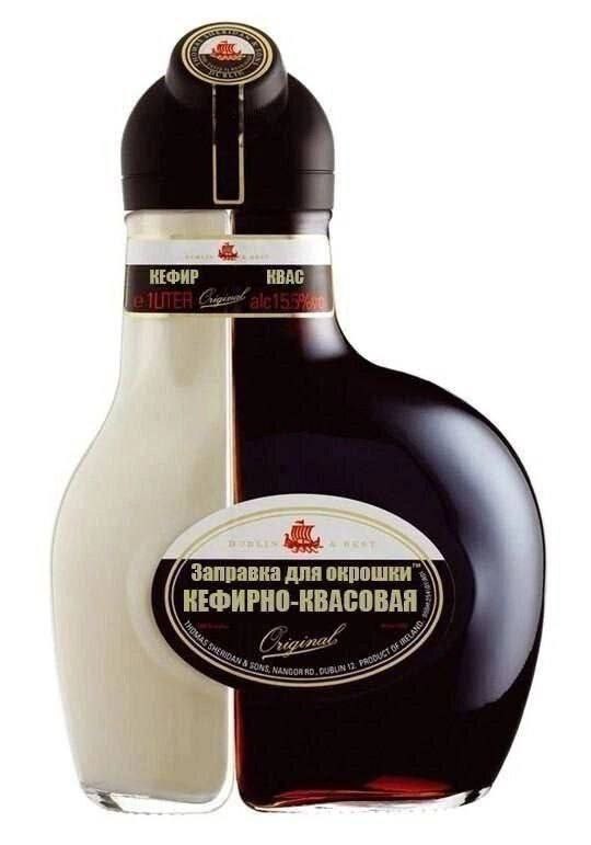 Белорусская окрошка