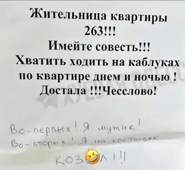 Так себе картинки 04.07.25