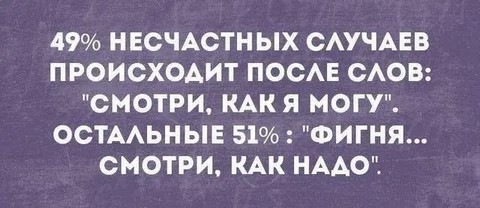 Плюс одна идея для зарядки