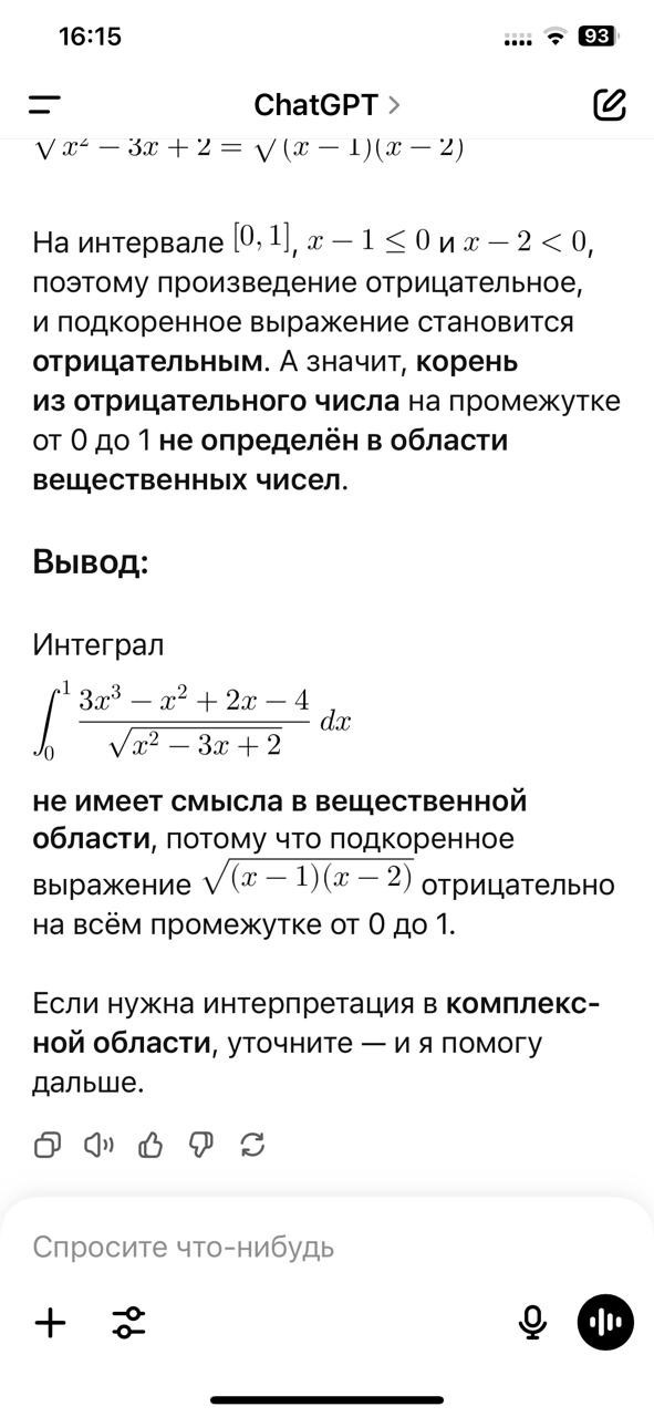 Веселое настроение в картинках (12.07.2025)