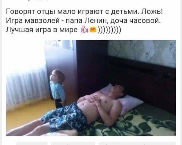 Так себе картинки 18.07.25