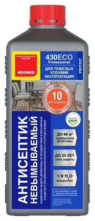 Лавочка на двоих со столиком (Рукожопства  пост)+Подскажите по краске