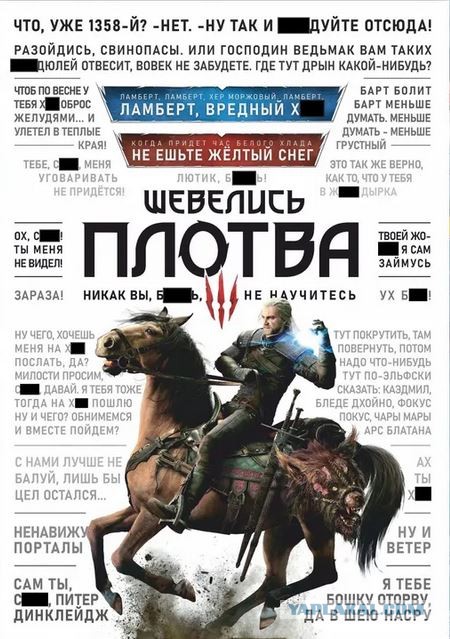 Актёры и актрисы с самыми красивыми тембрами голоса.