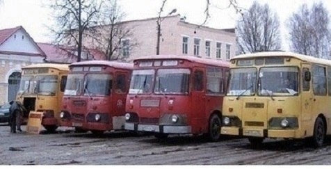​ Фотографии из прошлого нашей страны – 114
