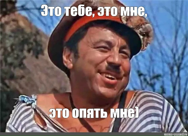 В Овальном кабинете перед закрытой частью переговоров развернули большую карту Украины