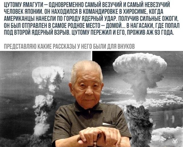 И тут Остапа понесло