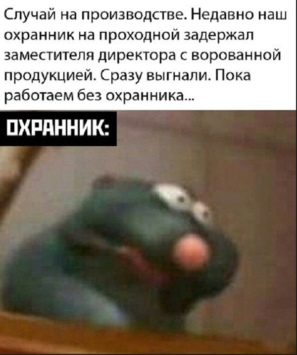 Так себе картинки 14.09.25