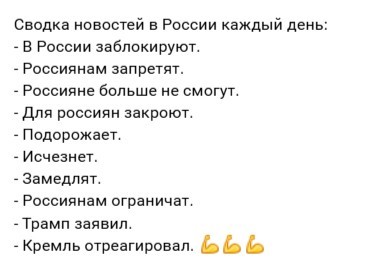 Россияне останутся без GTA, Doom, Call of Duty и других зарубежных компьютерных игр