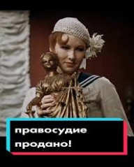 Лоза Юрий про Долину