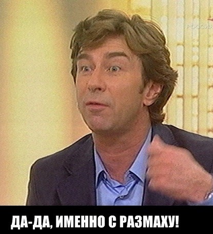 Финансовый совет