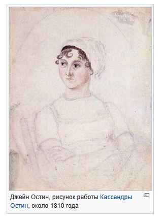 Литературное заведение "Буквица"