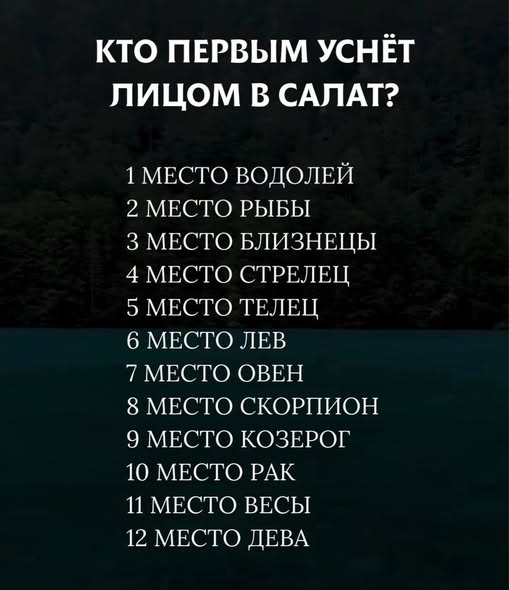 Картиночки, баянчики 03 января