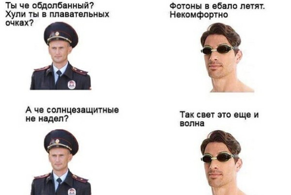 Отборные баяны 10-летней выдержки - ONLY US vol.2