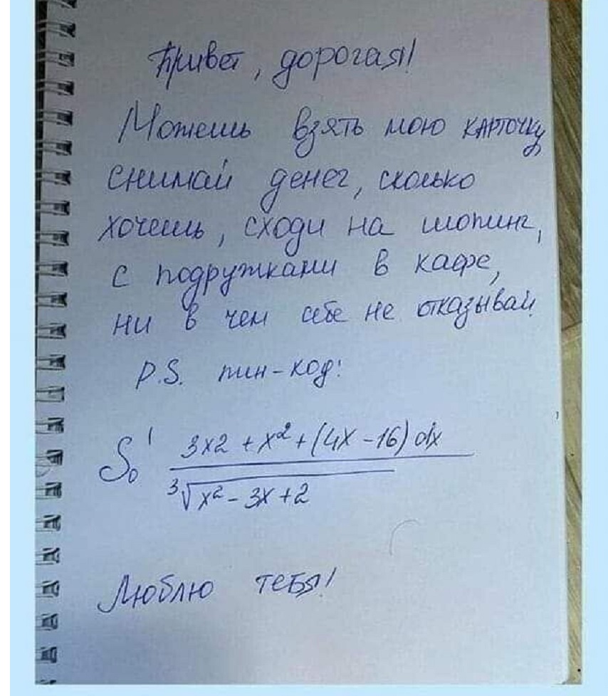 20740982.jpg