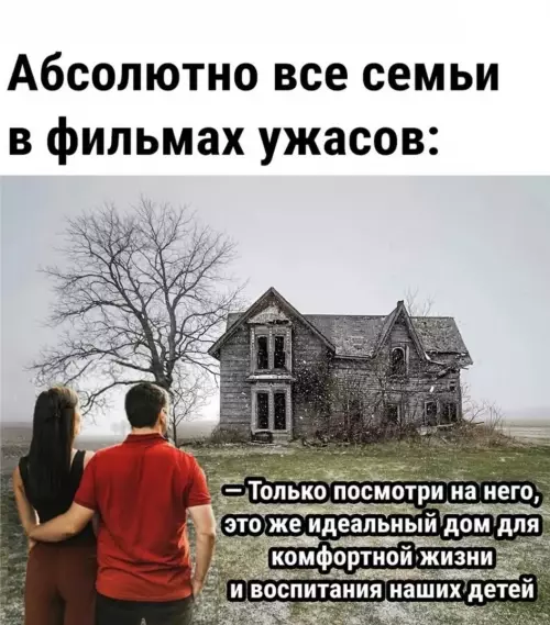 Картиночки, баянчики 13 февраля